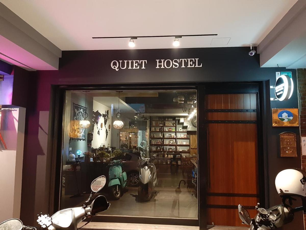 Quiet Hostel - Minquan Inn Тайнан Екстериор снимка